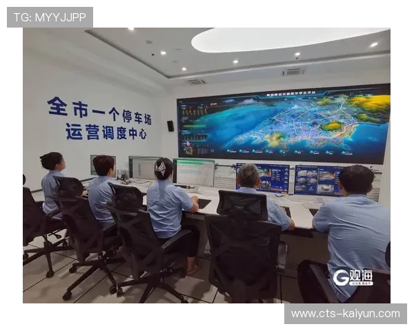 赛事服务体系依托数字平台实现全域资源调度