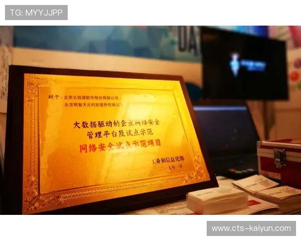 行业交流平台增多，最佳实践推广加速