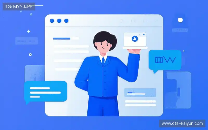 加入开云app公司